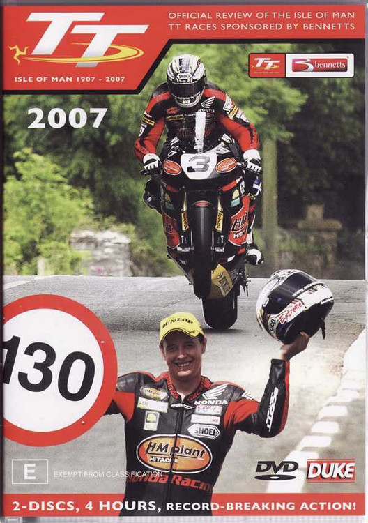 Isle of Man TT Official Review 2007 (2 DVD Set)