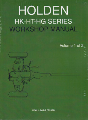 Holden HK HT HG Factory Repair Manual (2 volumes)