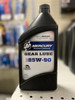 OEM Mercury Racing High Performance gear lube 85w-90  92-8M0078015