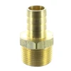 Mercury / Quicksilver CONNECTOR 22-44221