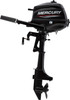 Display Model Mercury 2.5MH 15" Shaft Four Stroke Tiller Outboard 1F02201KK