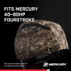 OEM Mercury Vented Splash Cover for 40hp-60hp FourStroke Outboard Engines, Shoreline Grass Camouflage Camo 8M0243229