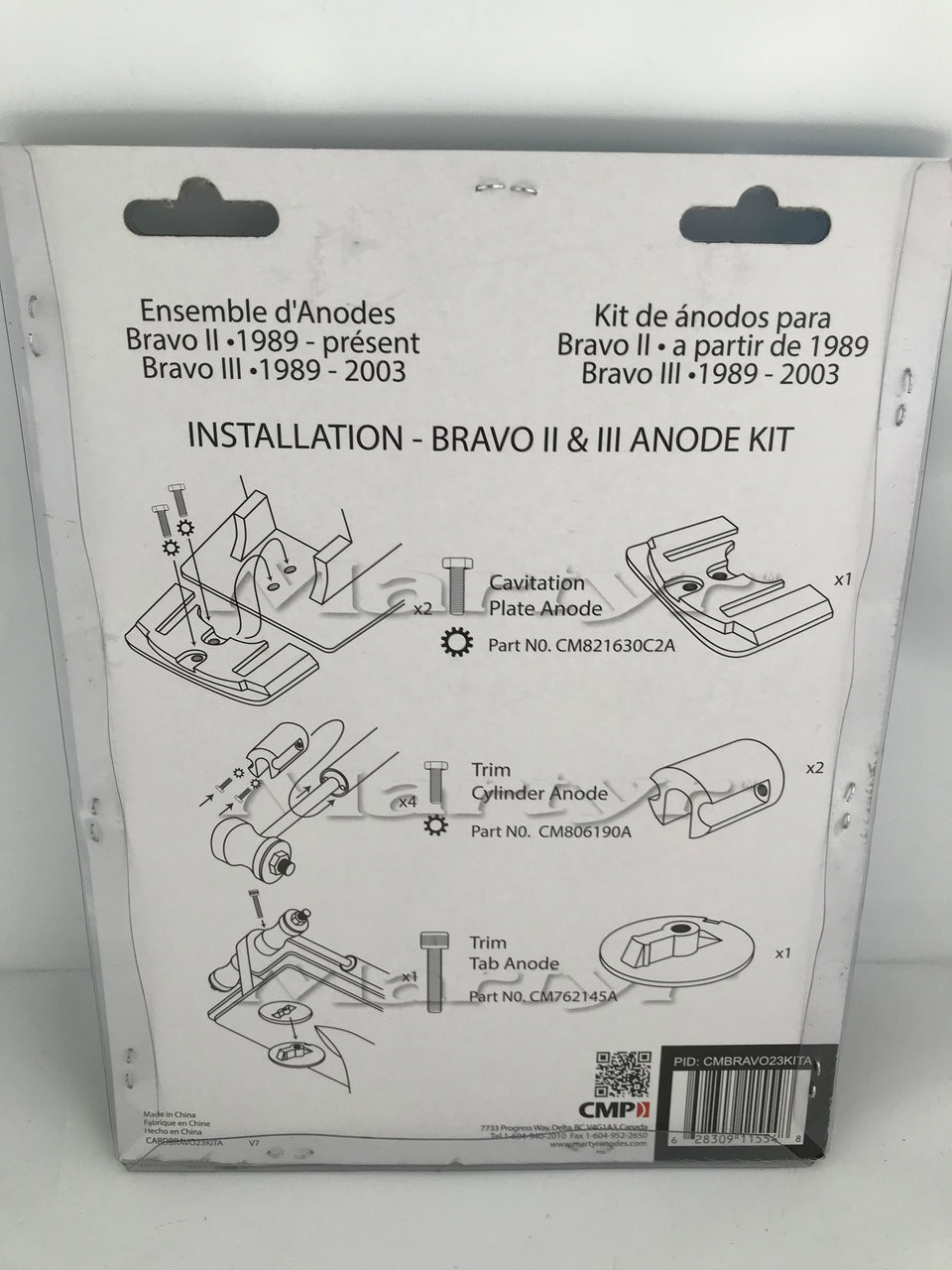 Martyr MerCruiser Bravo 2 & 3 Anode Kit (Aluminum) CMBRAVO23KITA