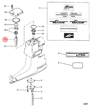 Mercury / Quicksilver UPPER DRIVESHAFT 45-55796