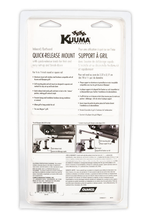 Kuuma Marine Grill Quick-Release Rail Mount 58195