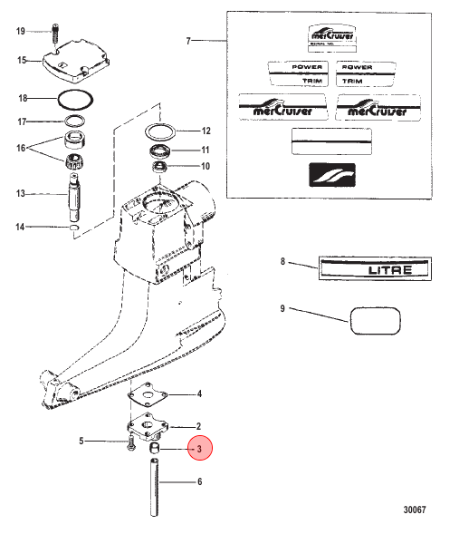 OEM MerCruiser Wtr Inlet Tube Rubber Seal 26-36557