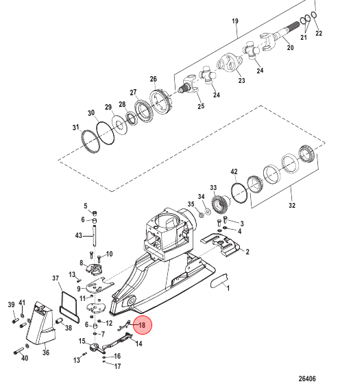 OEM Quicksilver/Mercury Shifter Latch- Bravos 86776 OEM Quicksilver/Mercury Shifter Latch- Bravos 86776
