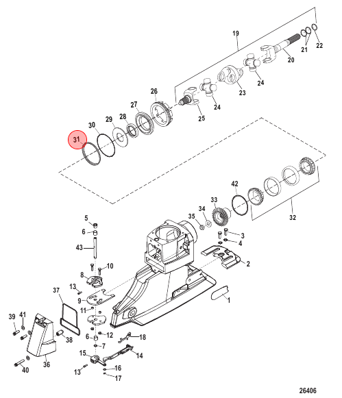 OEM Quicksilver/Mercury Sealing Ring -Carrier Assembly 86780 OEM Quicksilver/Mercury Sealing Ring -Carrier Assembly 86780