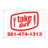 Restaurant Take Out Banner