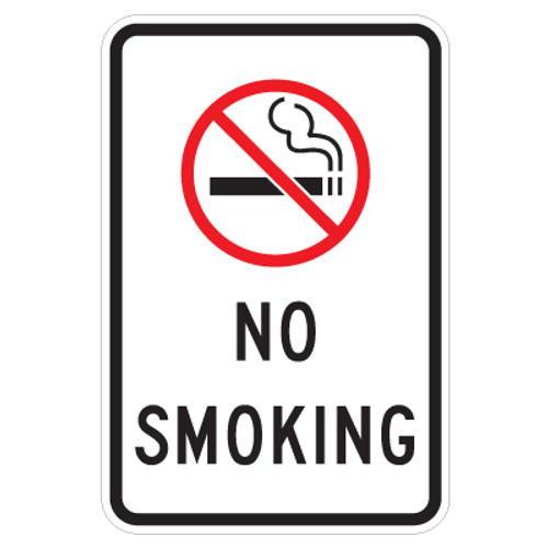 No Smoking Sign - 11" x 17"