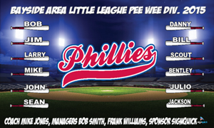 phillies-feild-2.jpg