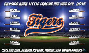 tigers-feild-2.jpg