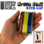 GSW: Green Stuff with Gap - 15cm