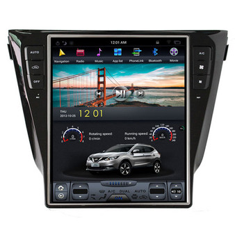 12.1 '' Nissan X-Trail 2014-2017 Tesla Style Vertical Screen Android GPS Navigation