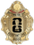 Baytown Fire Dept. -  The Protector - Gold