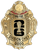 Baytown Fire Dept. -  The Protector - Gold