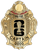 Baytown Fire Dept. -  The Protector - Gold