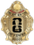 New York City Fire Dept. - The Protector - Gold