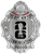 New York City Fire Dept. - The Protector - Silver