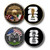 FIFA World Cup 26™ Two Coin Set