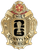 Sunnyvale Fire Rescue - The Protector - Gold