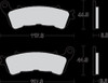 SBS 828HS BRAKE PAD SBS 828HS