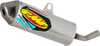 FMF 025281 Powercore 2 Muffler