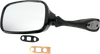 Emgo 20-78222 Mirror - Side View - Carbon Fiber - Rectangle - Left - for Suzuki