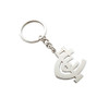 Monogram Keyring