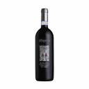 Monte Sant'Urbano Amarone Valpolicella 2017 - Speri