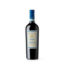 Nanfrè Valpolicella 2022 - Tenuta Sant'Antonio