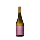 Chardonnay 'Marei' 2020 Alto Adige - Castel Sallegg