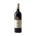 AMA Chianti Classico 2021 - Castello di Ama