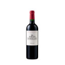 Anseillan 2019 - Domaines Barons De Rothschild