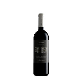 ARGIOLAS Senes Cannonau di Sardegna Riserva 2020 - Argiolas 