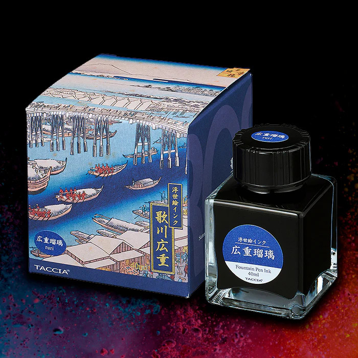 Invisible ink TOKURI “KUNO TO-EN OLD Taccia Ukiyo-e Kuniyoshi Aomenou 40 ml | Fountain Pen Ink