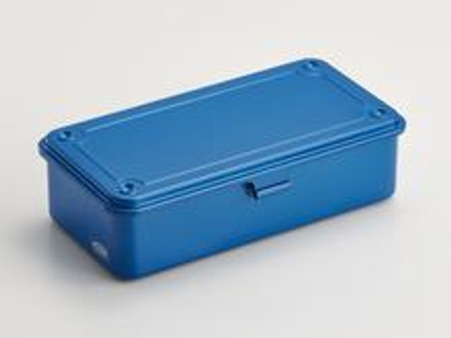 STEEL BOX - BLUE