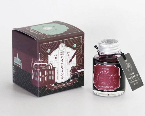 Guitar Tasho - Classy Burgundy