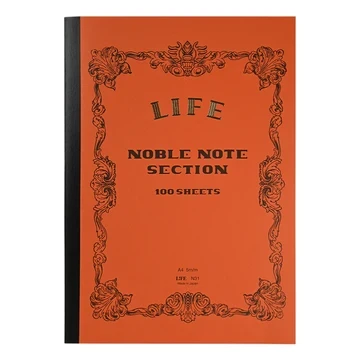 Noble - B5 - Graph