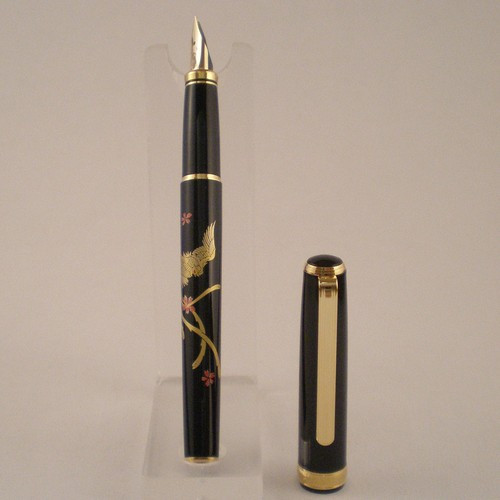 Modern Maki-e Phoenix Fountain Pen