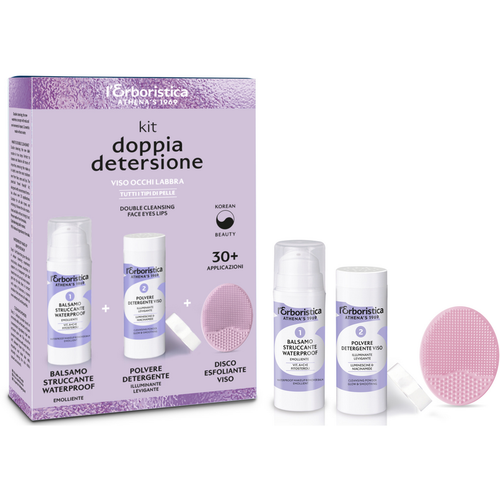 L'ERBORISTICA DOPPIA DETERSIONE VISO OCCHI LABBRA COFANETTO KIT; BALSAMO STRUCCANTE WATERPROOF EMOLLIENTE 30 ML + POLVERE DETERGENTE ILLUMINANTE LEVIGANTE 10 grammi + DISCO ESFOLIANTE VISO