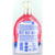 FROZEN DISNEY SAPONE LIQUIDO MANI ESTRATTO DI FIORDALISO BIOLOGICO DISPENSER 250 ML #BAMBINI