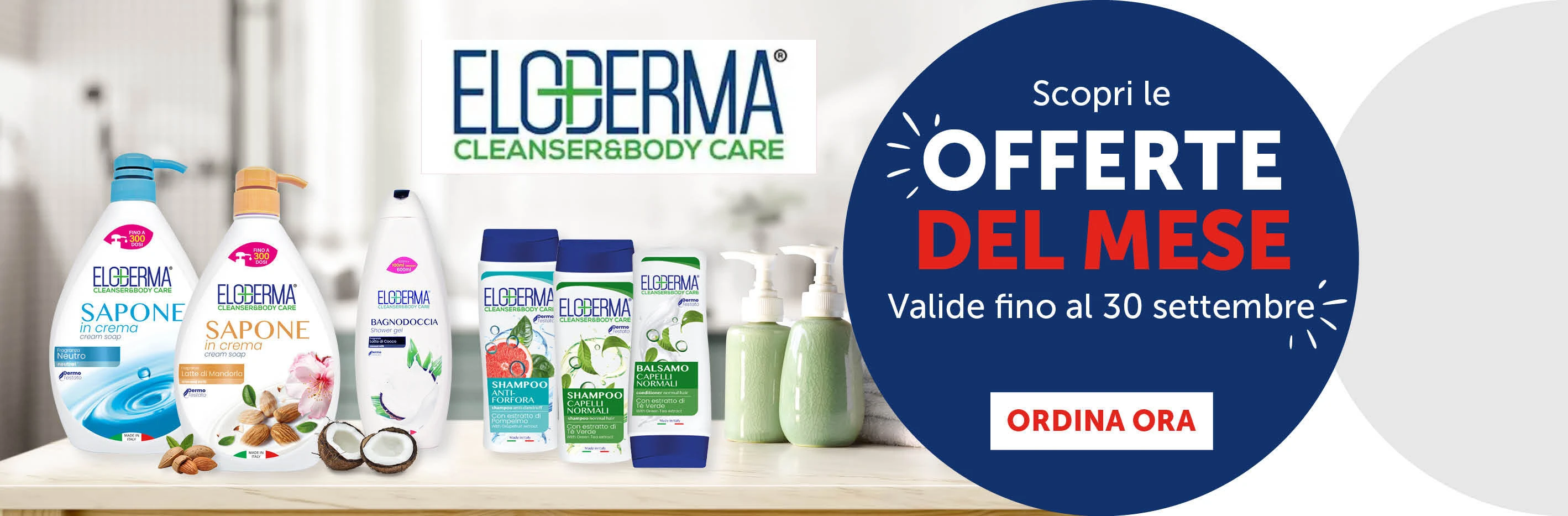 Eloderma