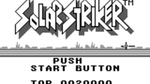 Solar Striker, GB