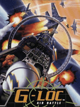 G-LOC Air Battle, Game Gear