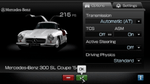 Gran Turismo [Greatest Hits], PSP