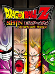 Dragon Ball Z Shin Budokai: Another Road, PSP