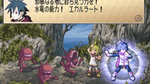 *Phantom Brave: The Hermuda Triangle, PSP
