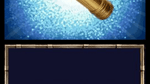 Mystery Case Files MillionHeir, NDS