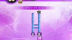 Brain Challenge, NDS